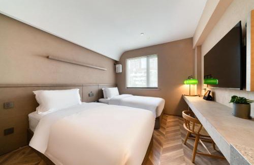 Xuhui Hotel | True Go Hotel Shanghai Xujiahui