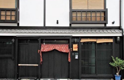 Nakagyo Ward House | Tsubakian/Kyoto/Vacation STAY 65291