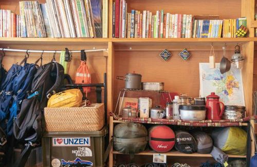 Unzen House | TSUDOI guest house