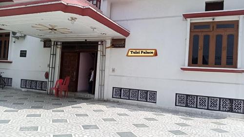 Mahmoorganj House | Tulsi Palace