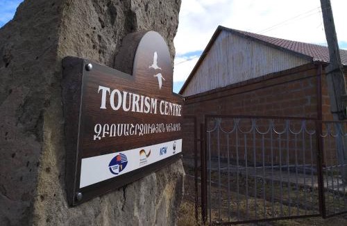 Shirak Province House | Turism centr