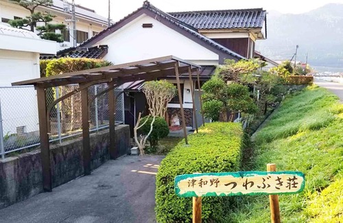 Tsuwano-cho House | Tuwano sou
