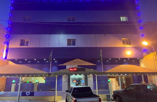 Sakaka Hotel | Twilight for Furnished Apartments