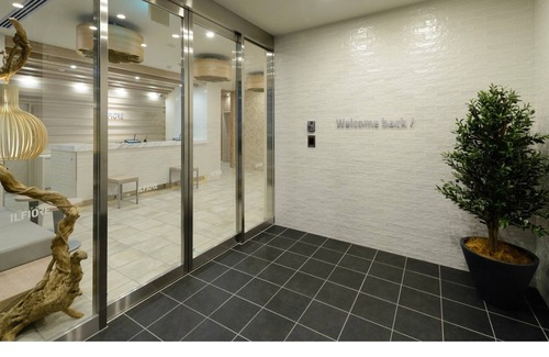 Higashikasai House | Twin bedroom Allyoucandrink included Stay / Edogawa-ku Tokyo