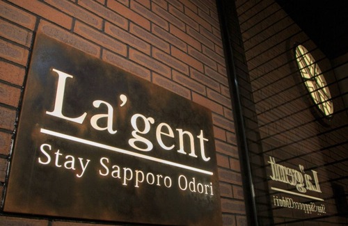 Sapporo City Centre House | Twin extra bed for VS | Enjoy a comfortable st/Sapporo Hokkaidō