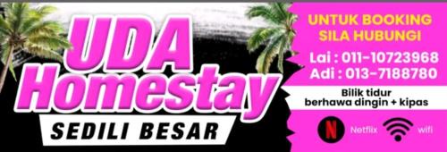 Pekan Tanjung Sedili House | UDA HomestayMuslimOnly
