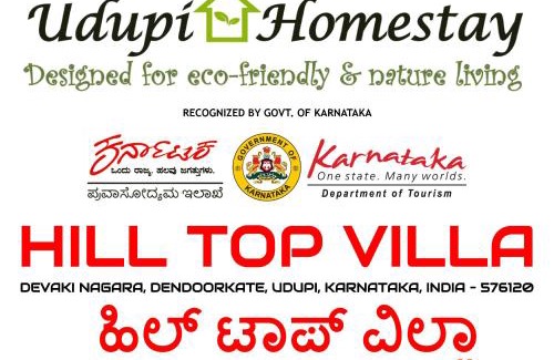 Udupi Villa | UDUPI HOMESTAY - Hill Top Villa