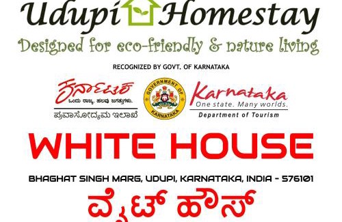 Udupi Villa | UDUPI HOMESTAY- White House