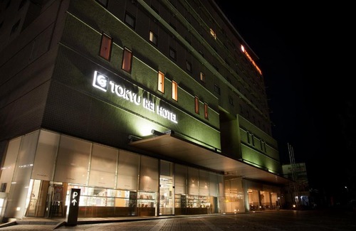 Ueda Hotel | Ueda Tokyu REI Hotel