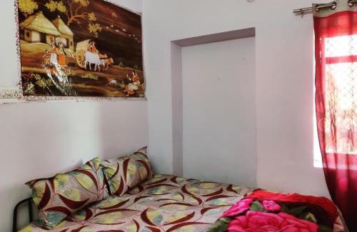 Gulab Sagar House | UGS guest house