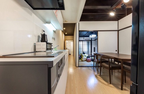 Shimogyo House | Uguisuan |/Kyoto Kyōto