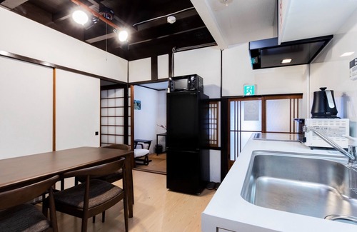 Shimogyo House | Uguisuan |/Kyoto Kyōto