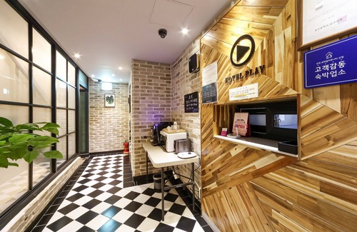 Samsan-dong Hotel | Ulsan Daldong Hotel Play 1