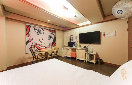 Nam-Gu Hotel | Ulsan Mugeodong Aram