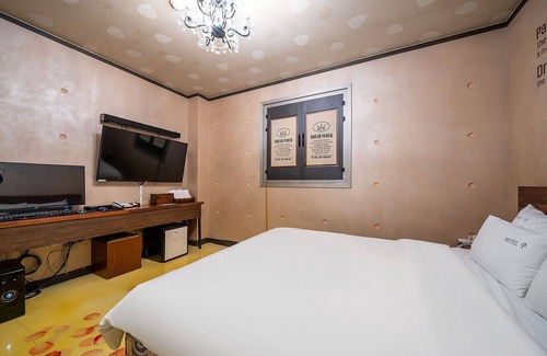 Samsan-dong Hotel | Ulsan Samsan Qu