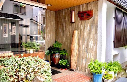 Nagano Hotel | Umeoka Ryokan