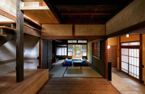 Shimogyo House | Umeyu no yado by YADORU KYOTO HANARE