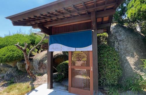 Onomichi Villa | UMI-IRO Onomichi Senkoji Park
