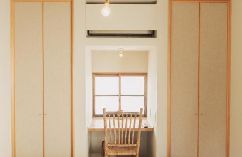 Sasayama House | Une stay&diner