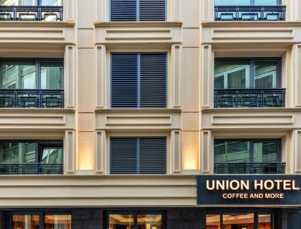 Kabatas Hotel | Union Hotel Port