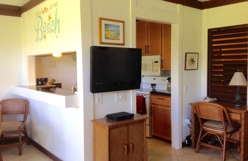 Poipu Condo | UNIT #111 ~ Deluxe Garden View ~ WASHER & DRYER ~ Ground Floor Unit ~