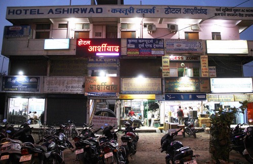 Jabalpur House | Unit 6 Beautiful and clean rooms to stay