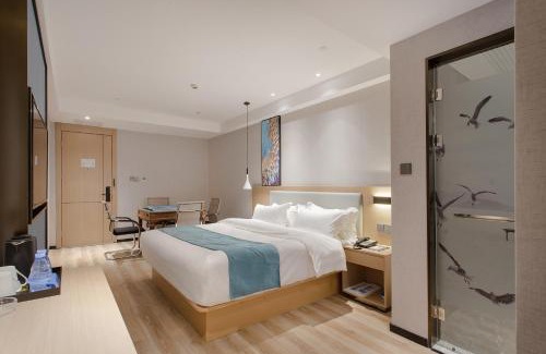 Nanning Hotel | Unitour Hotel, Binyang Litang High -speed Railway Station