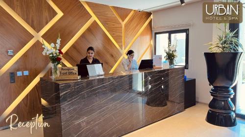 Kenitra Hotel | Urban Hotel & Spa