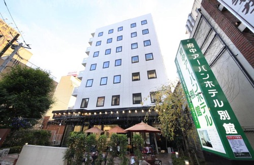 Fuchu Hotel | Urban Hotel Tokyo Fuchu Nishiguchi