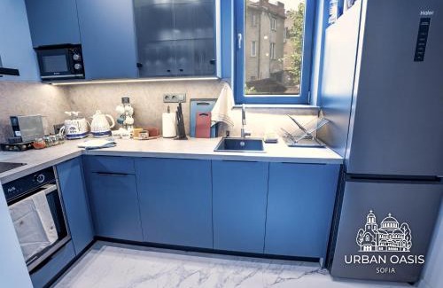 Sofia City Center Apartment | Urban Oasis Sofia
