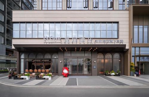 Longhu Qu Hotel | UrCove by HYATT Shantou Zhugang New Town