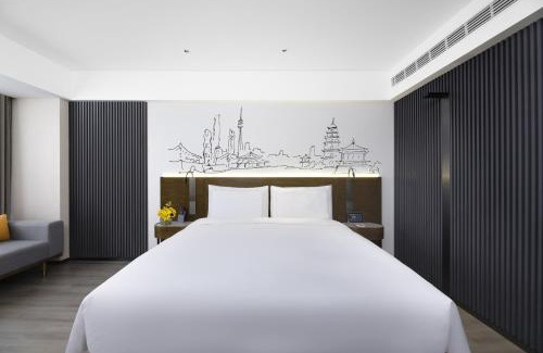 Yanta Qu Hotel | UrCove by Hyatt Xi'an Hi-Tec
