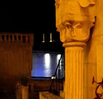 Eyyubiye Hotel | Urfa Evi Uygulama Oteli