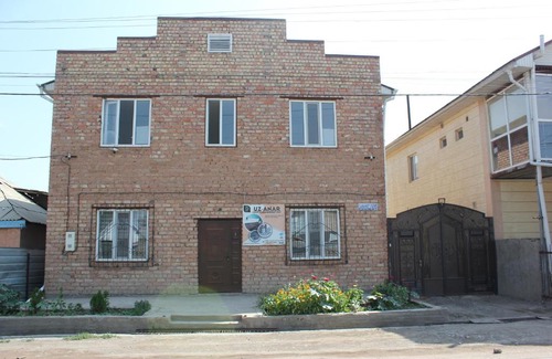 Kochkor House | Uz-Anar Guest House