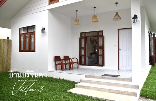 Old City Villa | V3-Baan Borijinda-Cozy House in The old city of Chiang Mai