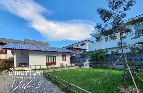 Old City Villa | V3-Baan Borijinda-Cozy House in The old city of Chiang Mai