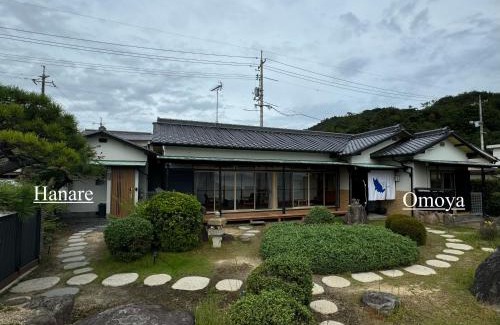Miyanoura Villa | Vacation House YOKOMBO