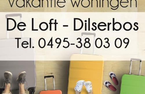 Rotem House | Vakantie woning De Loft