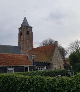 Aagtekerke House | vakantiehuisje Cottage
