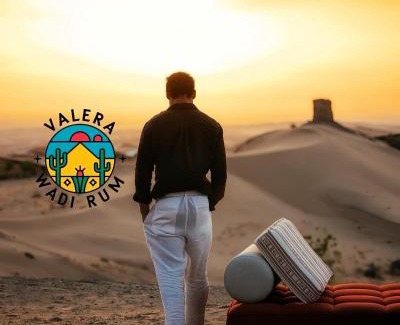 Wadi Rum Other | Valera wadi rum Luxury