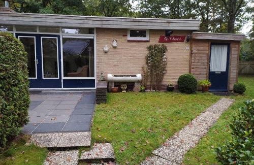 Appelscha Apartment | Valouwe 54