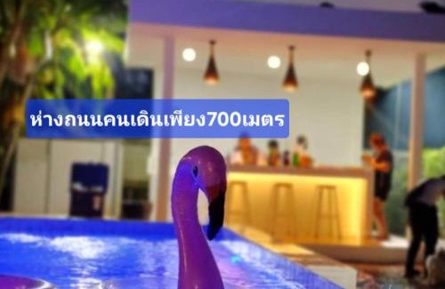 Chiang Khan Villa | Vamin Poolvilla Chiangkhan Loei วามินทร์พูลวิลล่า เชียงคาน เลย - วามินทร์ รีสอร์ท