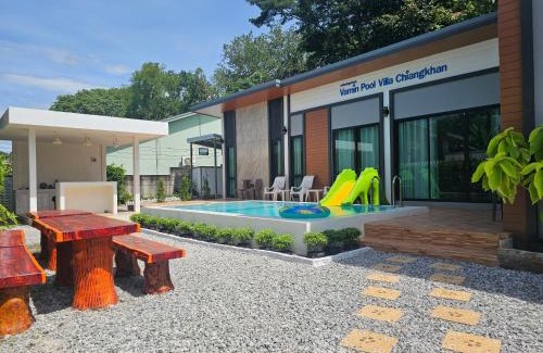 Chiang Khan Villa | Vamin Poolvilla Chiangkhan Loei วามินทร์พูลวิลล่า เชียงคาน เลย - วามินทร์ รีสอร์ท