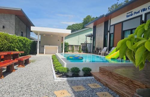 Chiang Khan Villa | Vamin Poolvilla Chiangkhan Loei วามินทร์พูลวิลล่า เชียงคาน เลย - วามินทร์ รีสอร์ท