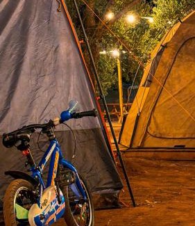 Ayvacik Other | Vamos Camping