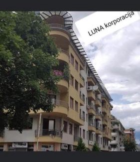 Centar Apartment | Vardar