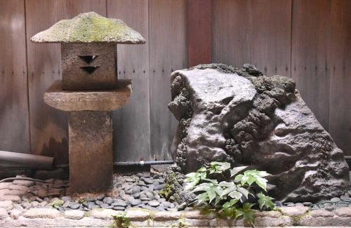 Gion House | Veada