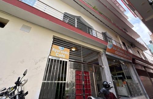 Tapovan Hotel | Ved Bhoomi residency