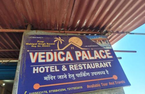 Shivanandi House | Vedica Palace