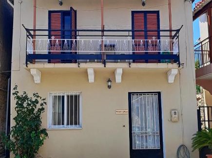 Neromilos House | Veneta's House